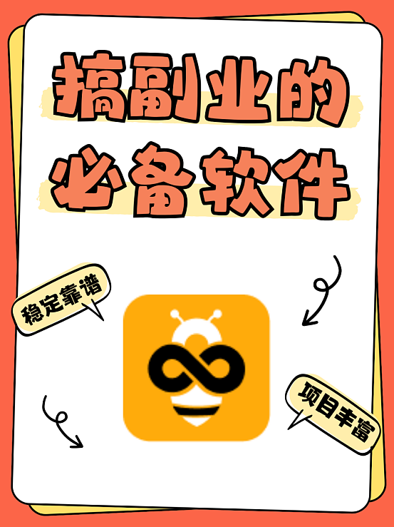 UC网盘拉新:为何说它是一种高度自主的参与方式?