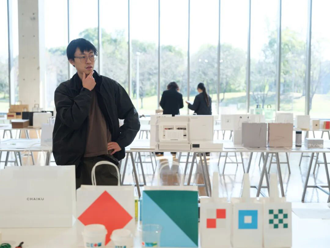 Award360° 2025年度设计奖BEST 100公布-1（图ZMTUzMTAzMDg=） - 资讯 - 站酷设计师站酷资讯原创素材 - 站酷ZCOOL