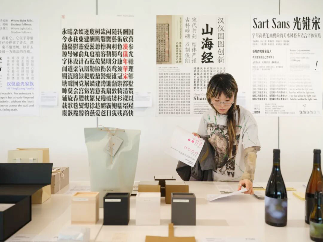 Award360° 2025年度设计奖BEST 100公布-1（图ZMTUzMTAzMTY=） - 资讯 - 站酷设计师站酷资讯原创素材 - 站酷ZCOOL