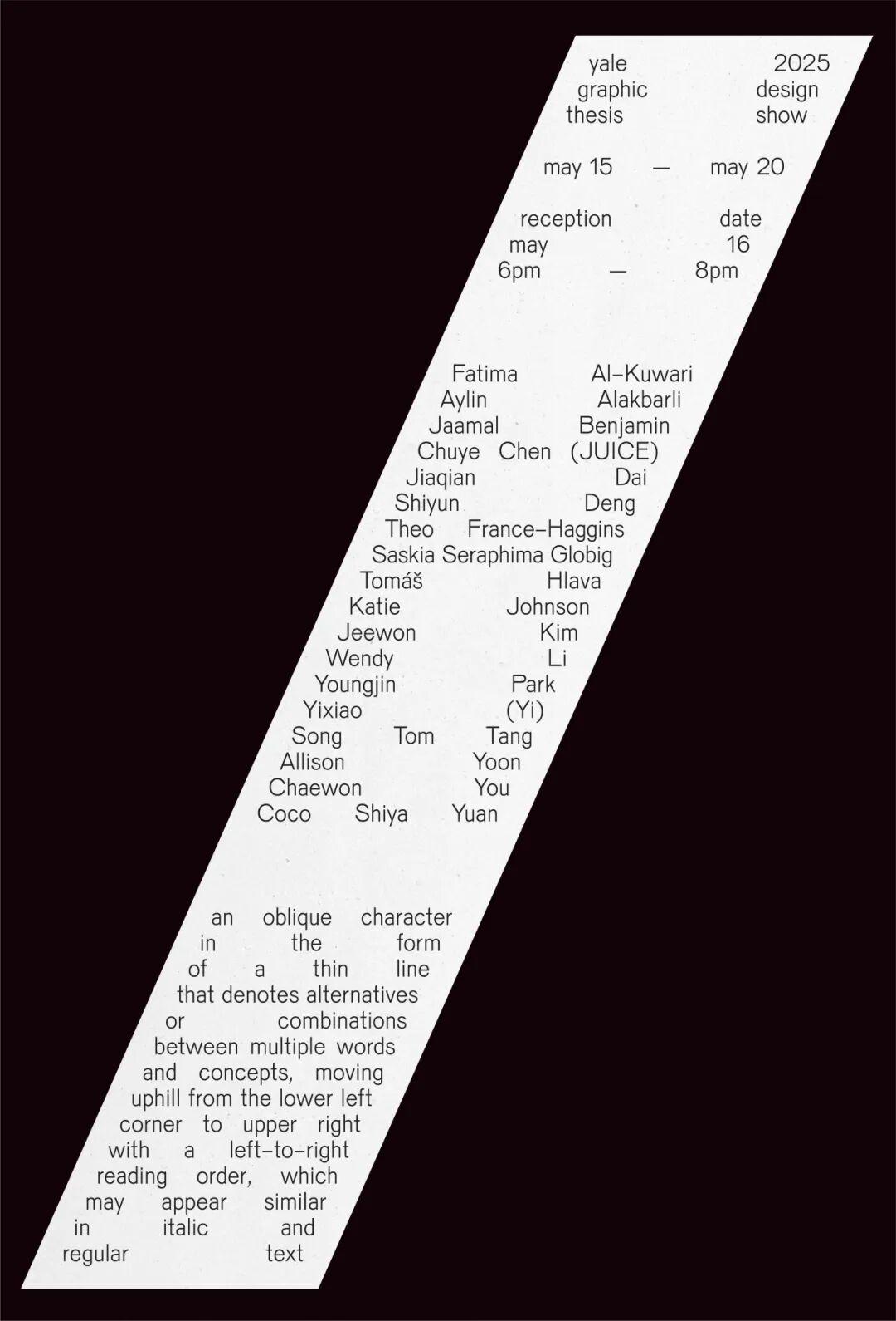 Award360° 2025年度设计奖BEST 100公布-3