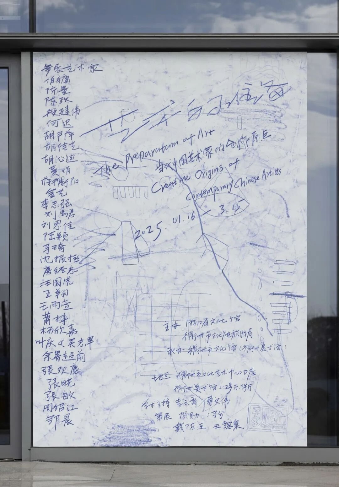 Award360° 2025年度设计奖BEST 100公布-3