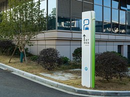 丽水市第二人民医院导视设计 | 构建生命疗愈美学