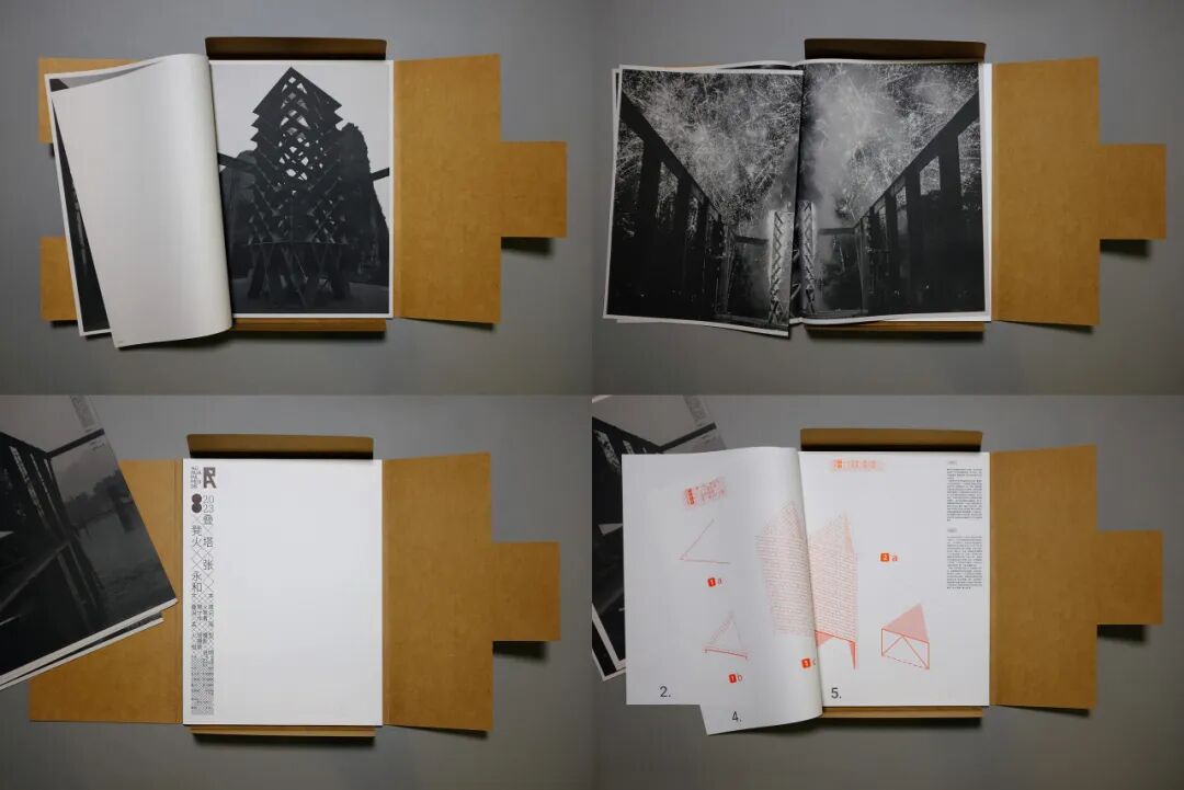 Award360° 2025年度设计奖BEST 100公布-3