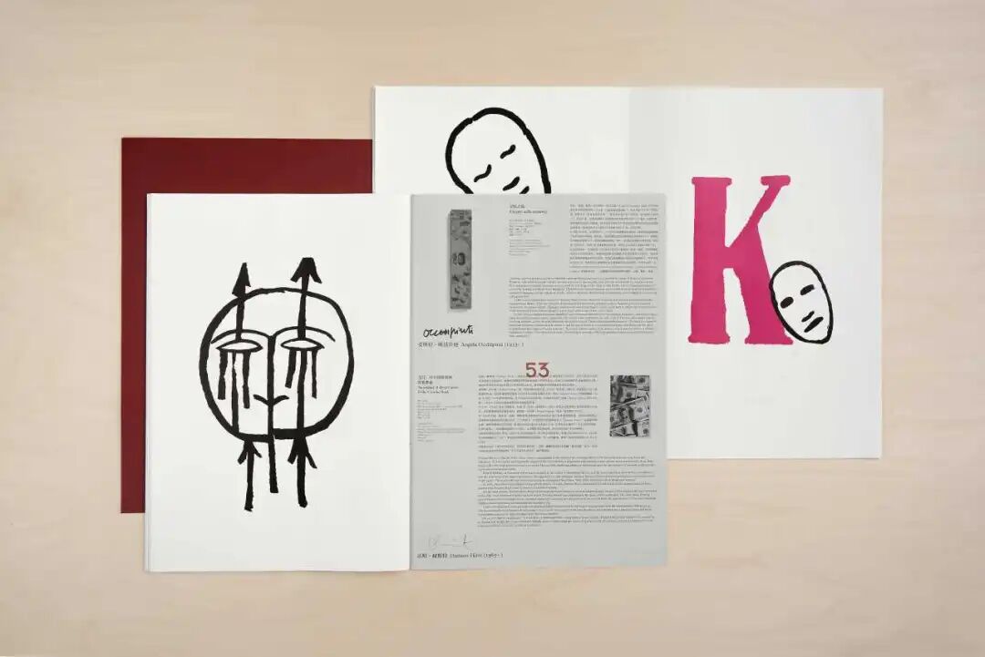 Award360° 2025年度设计奖BEST 100公布-3