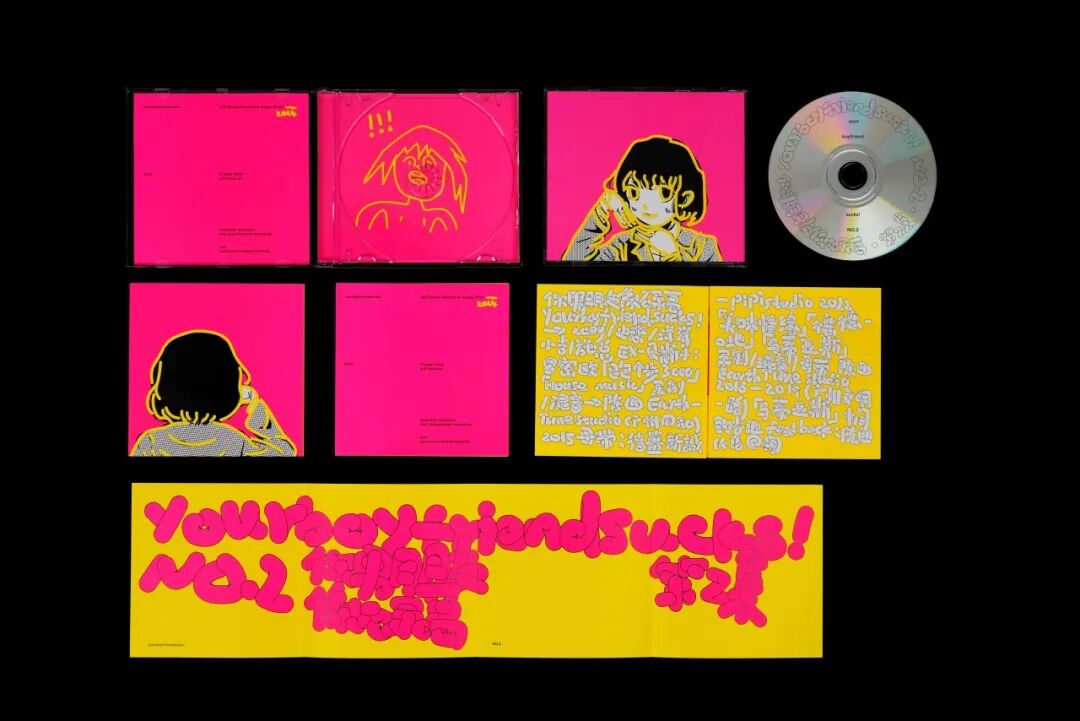 Award360° 2025年度设计奖BEST 100公布-3