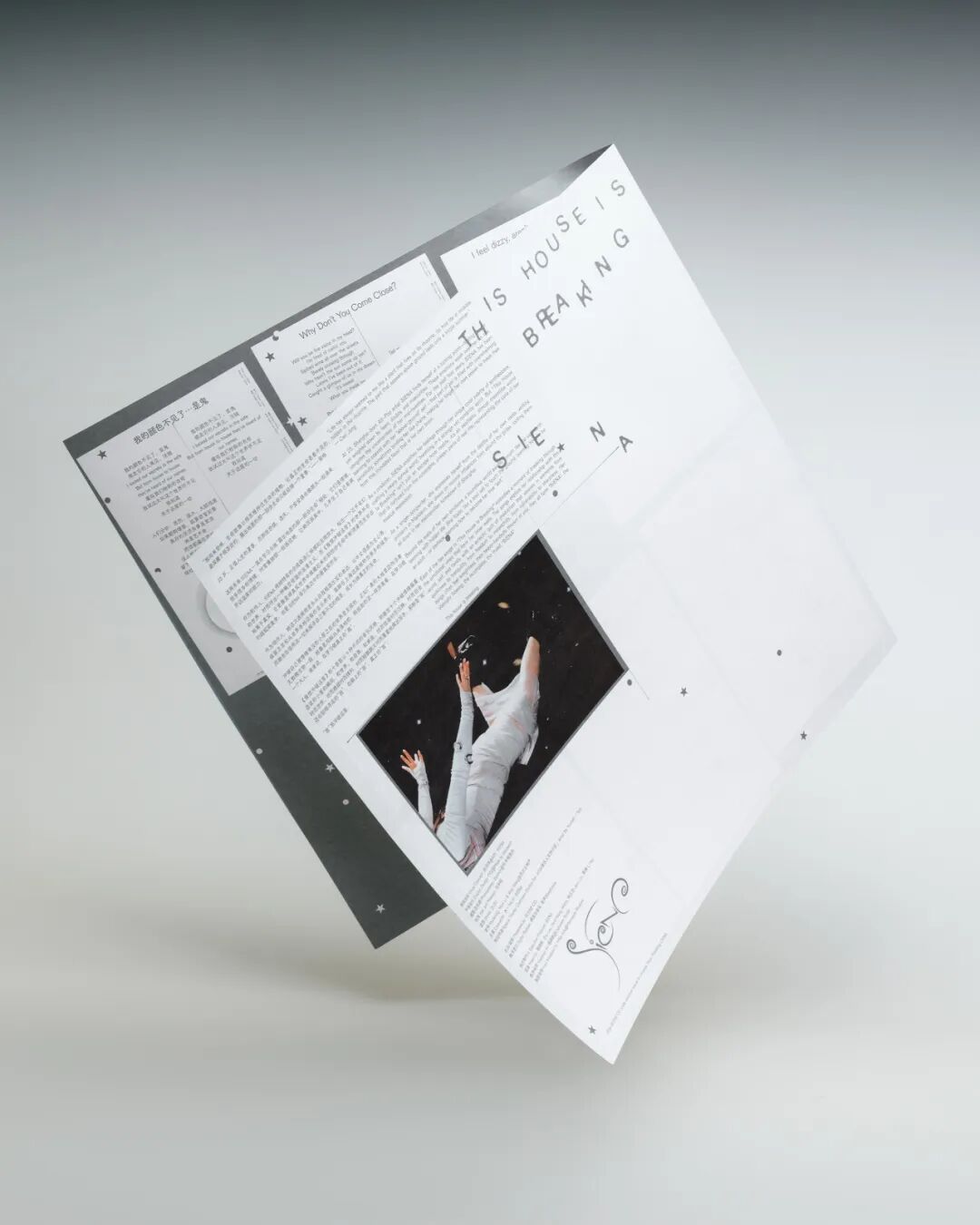 Award360° 2025年度设计奖BEST 100公布-3