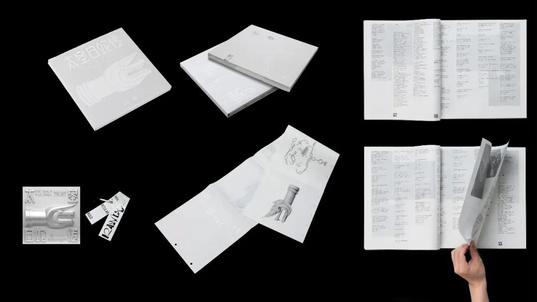 Award360° 2025年度设计奖BEST 100公布-3