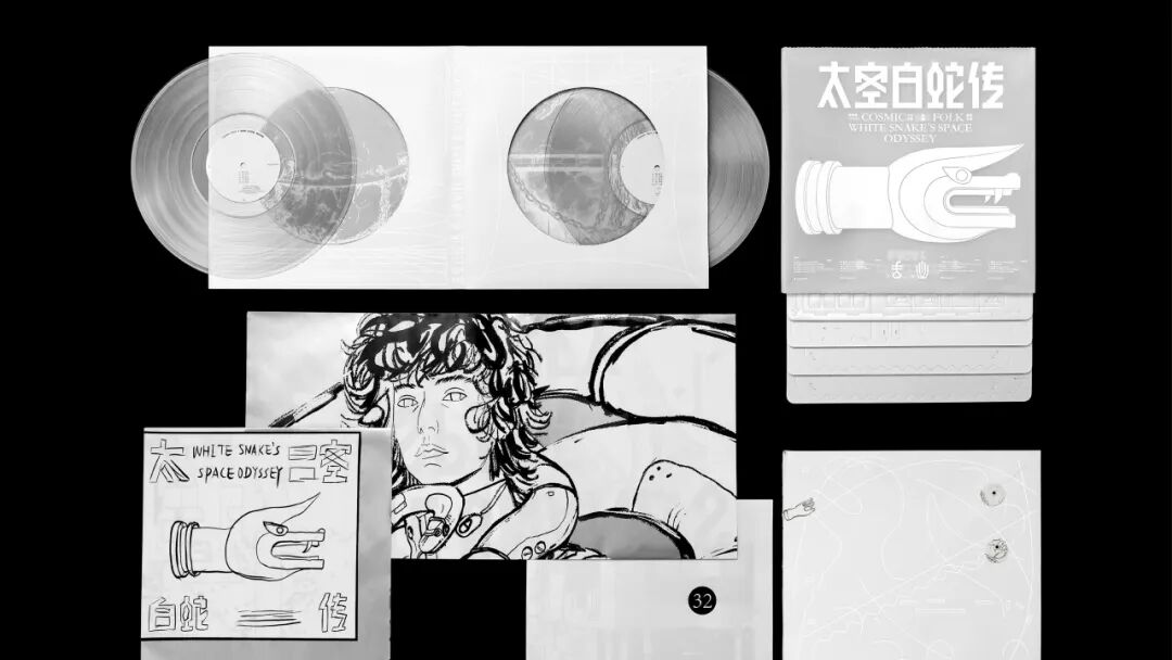 Award360° 2025年度设计奖BEST 100公布-3