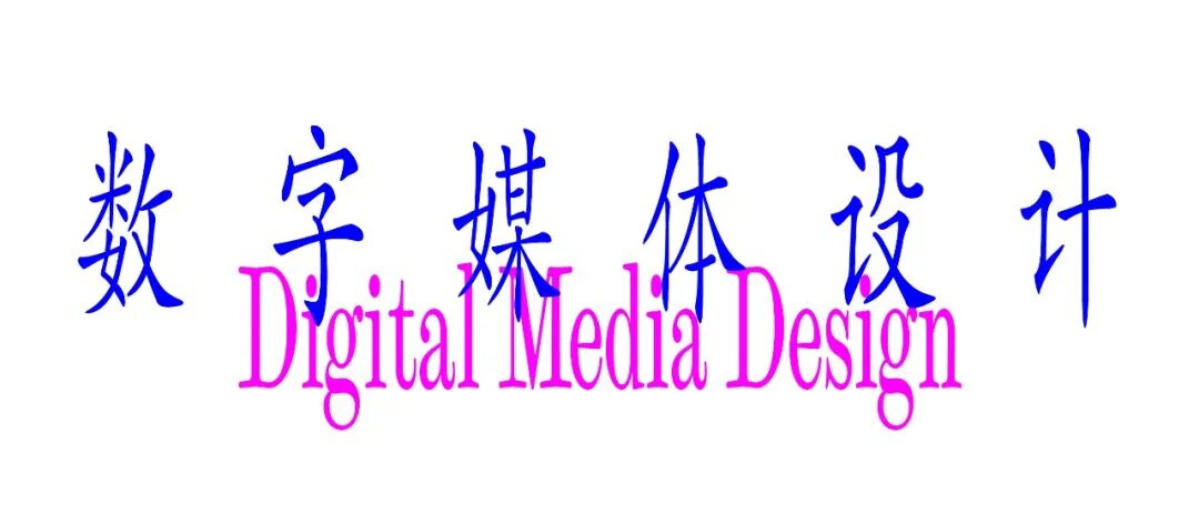 Award360° 2025年度设计奖BEST 100公布-3（图ZMTUzMTA1MTY=） - 资讯 - 站酷设计师站酷资讯原创素材 - 站酷ZCOOL