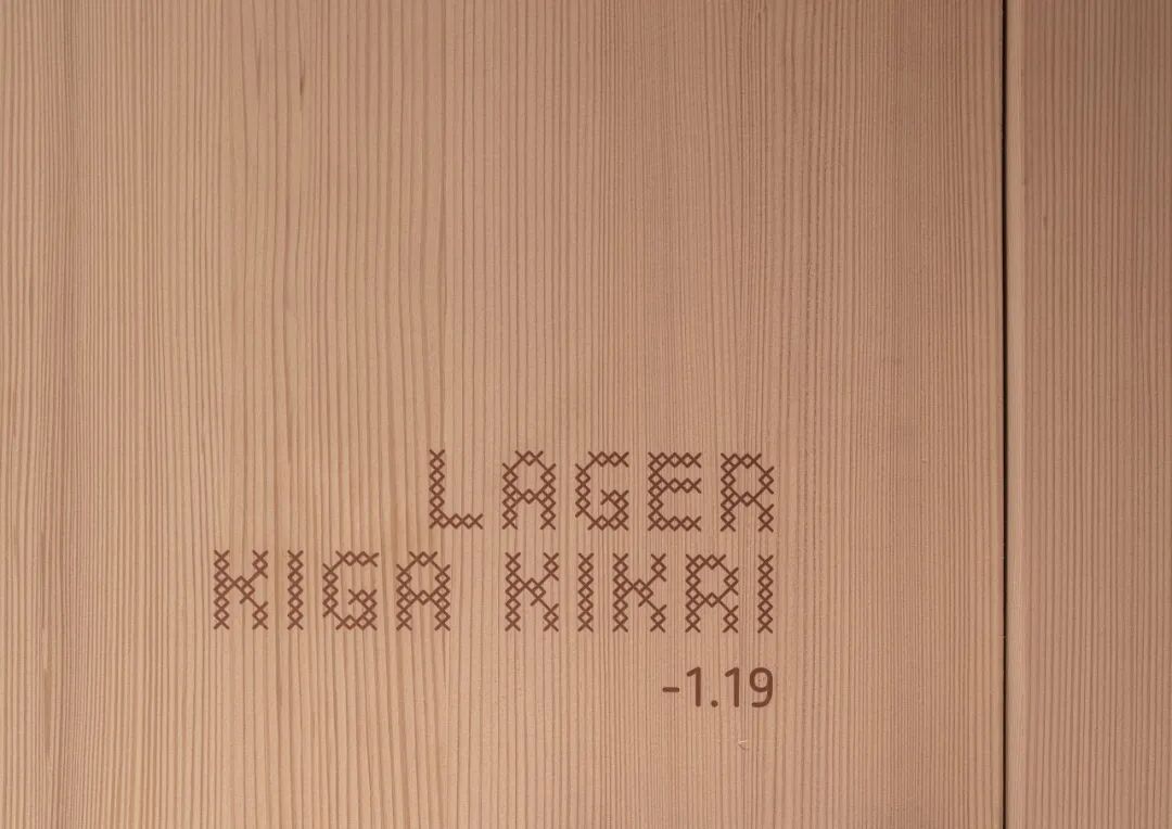 Award360° 2025年度设计奖BEST 100公布-3