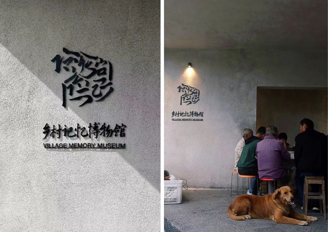 Award360° 2025年度设计奖BEST 100公布-3