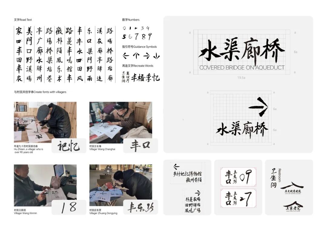 Award360° 2025年度设计奖BEST 100公布-3