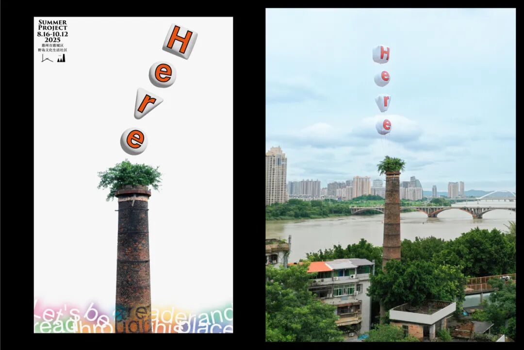 Award360° 2025年度设计奖BEST 100公布-4