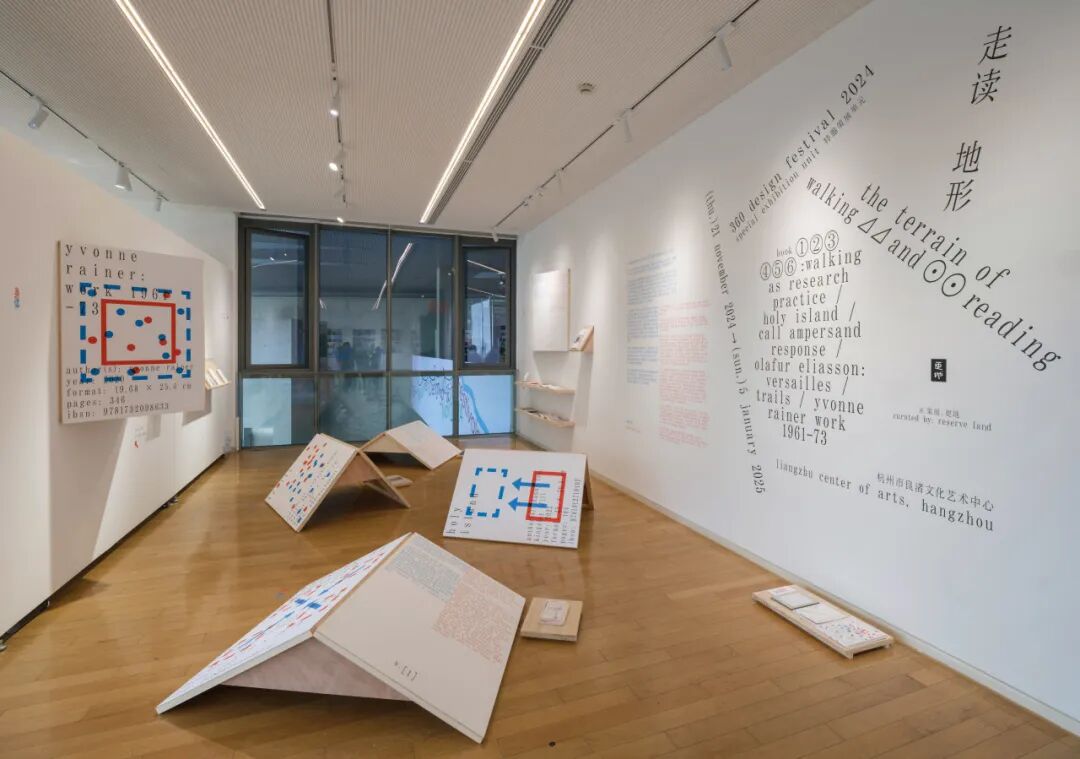 Award360° 2025年度设计奖BEST 100公布-4