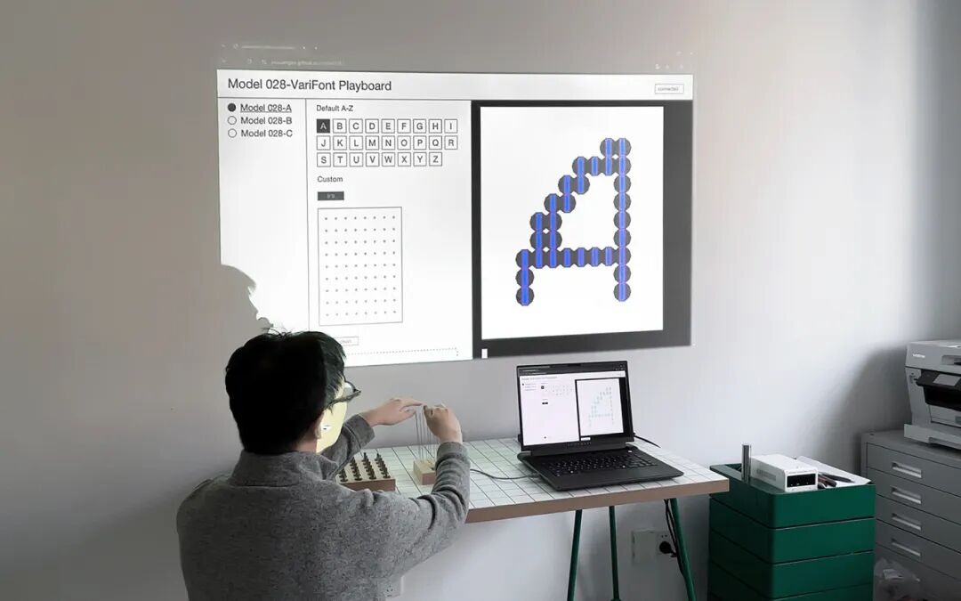 Award360° 2025年度设计奖BEST 100公布-4