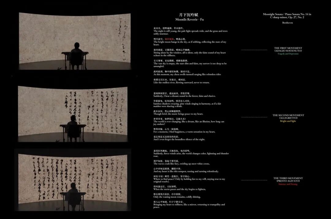 Award360° 2025年度设计奖BEST 100公布-4