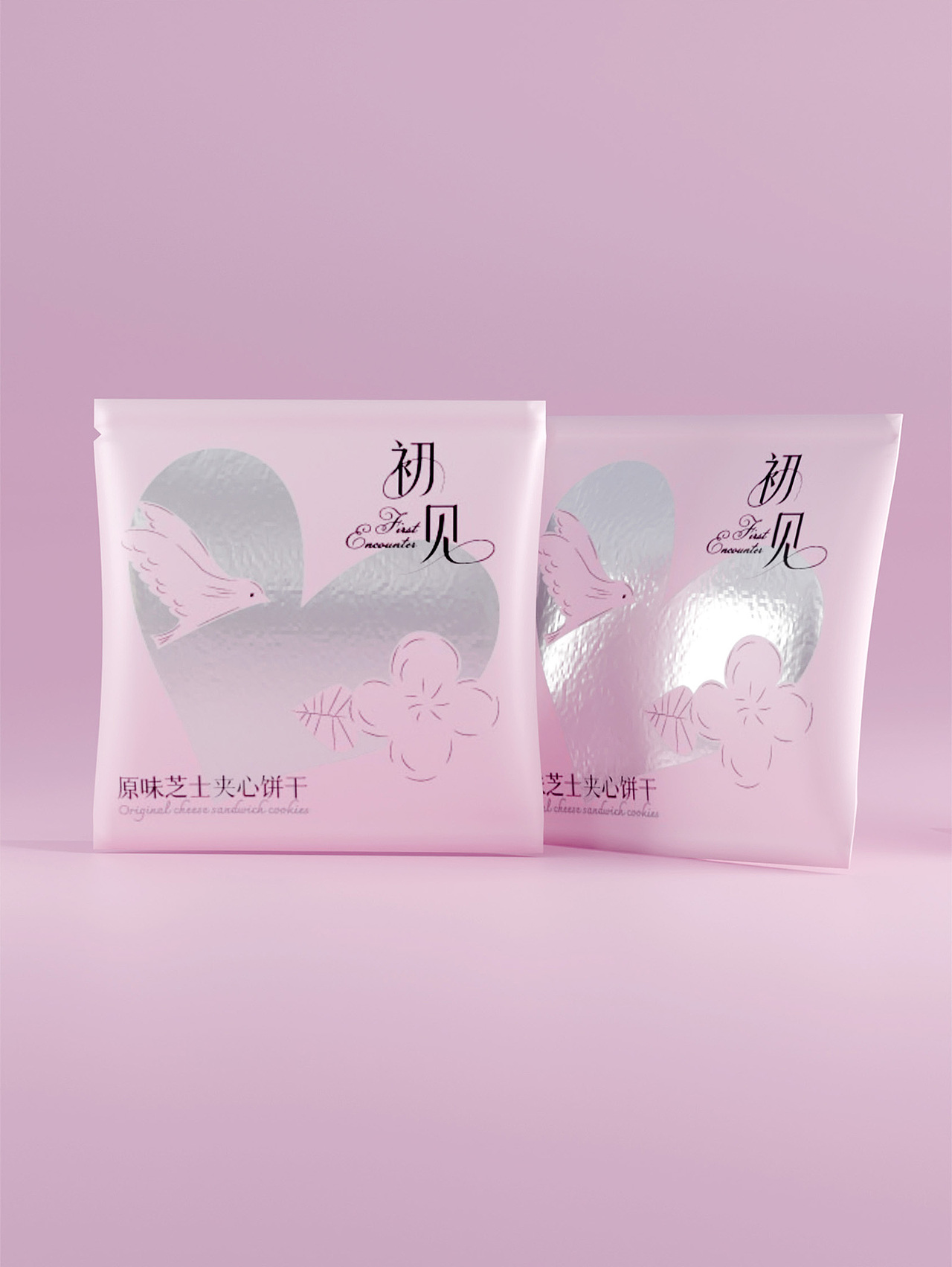 食品饼干品牌礼盒包装全案 | LOGO/包装（图ZMzk5NTgxODgw） - 包装 - 站酷设计师Lanyn设计原创素材 - 站酷ZCOOL