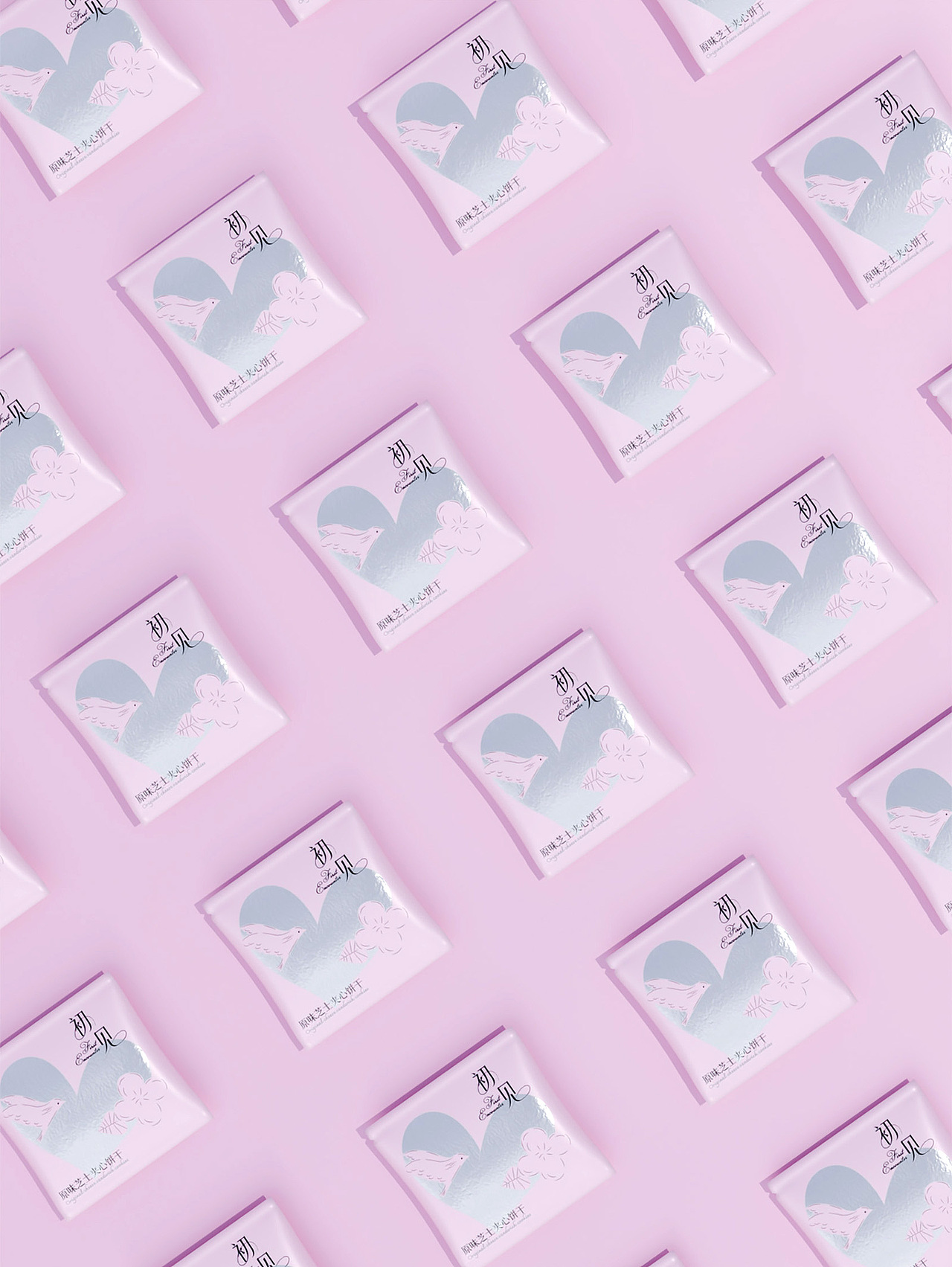 食品饼干品牌礼盒包装全案 | LOGO/包装（图ZMzk5NTgxODcy） - 包装 - 站酷设计师Lanyn设计原创素材 - 站酷ZCOOL