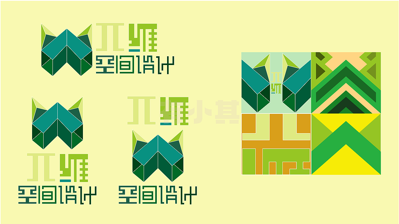 兀维空间设计改版