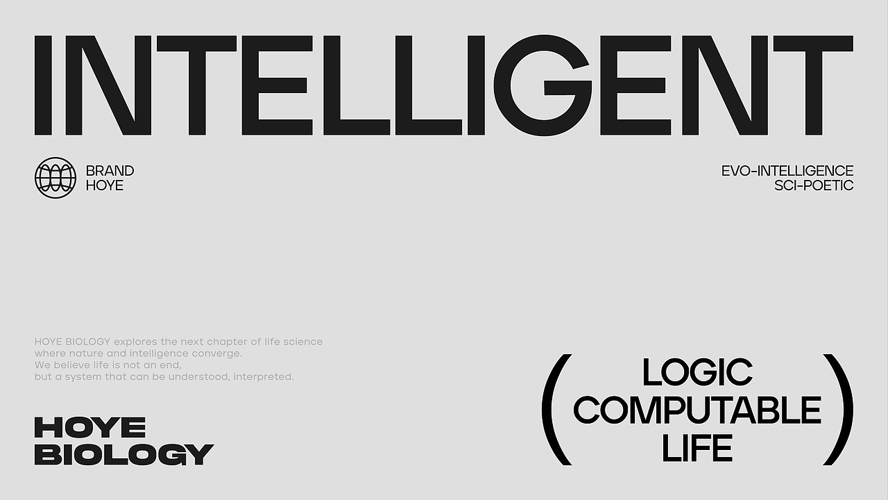 HOYE BIOLOGY｜重写生命语言的科技美学（图ZMzk5NTg2MzQ4） - 品牌 - 站酷设计师Paul哥原创素材 - 站酷ZCOOL
