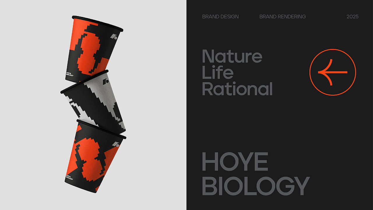HOYE BIOLOGY｜重写生命语言的科技美学（图ZMzk5NTg2Mzg4） - 品牌 - 站酷设计师Paul哥原创素材 - 站酷ZCOOL