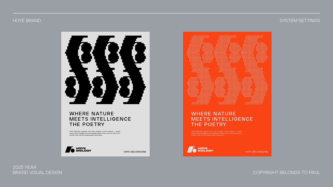 HOYE BIOLOGY｜重写生命语言的科技美学（图ZMzk5NTg2NDA0） - 品牌 - 站酷设计师Paul哥原创素材 - 站酷ZCOOL