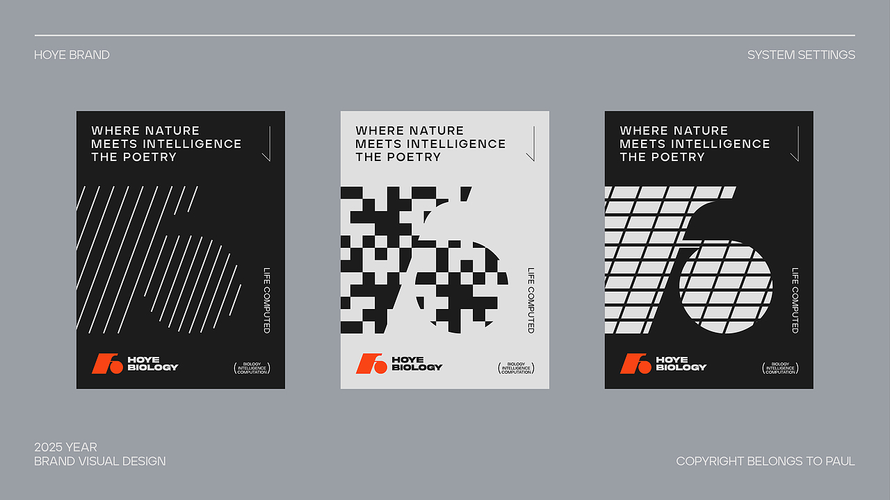 HOYE BIOLOGY｜重写生命语言的科技美学（图ZMzk5NTg2NDAw） - 品牌 - 站酷设计师Paul哥原创素材 - 站酷ZCOOL