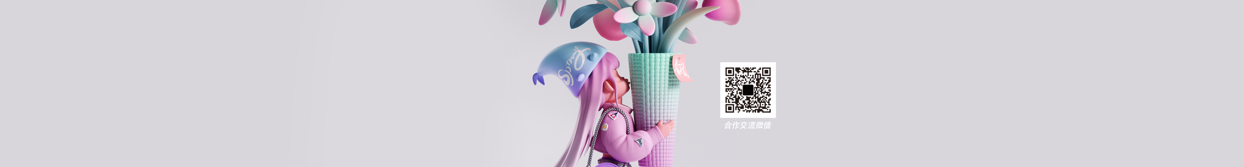 宏君的个人主页（封面预览） - 主页封面设置 - 站酷设计师宏君原创素材 - 站酷ZCOOL