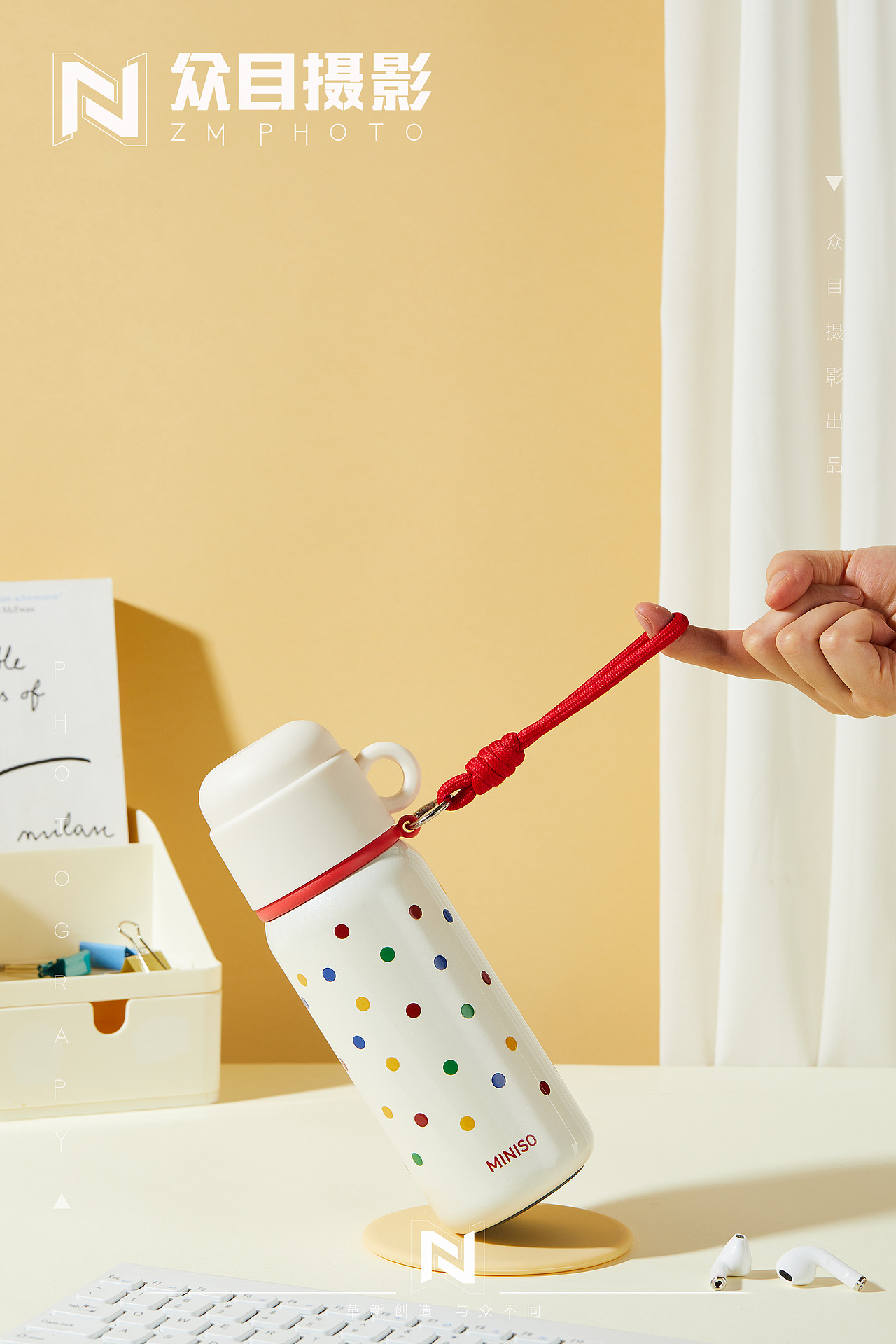 保温杯 | 产品拍摄 ✖ 众目摄影 |（图ZMzk5NTg5OTAw） - 产品摄影 - 站酷设计师众目摄影设计原创素材 - 站酷ZCOOL