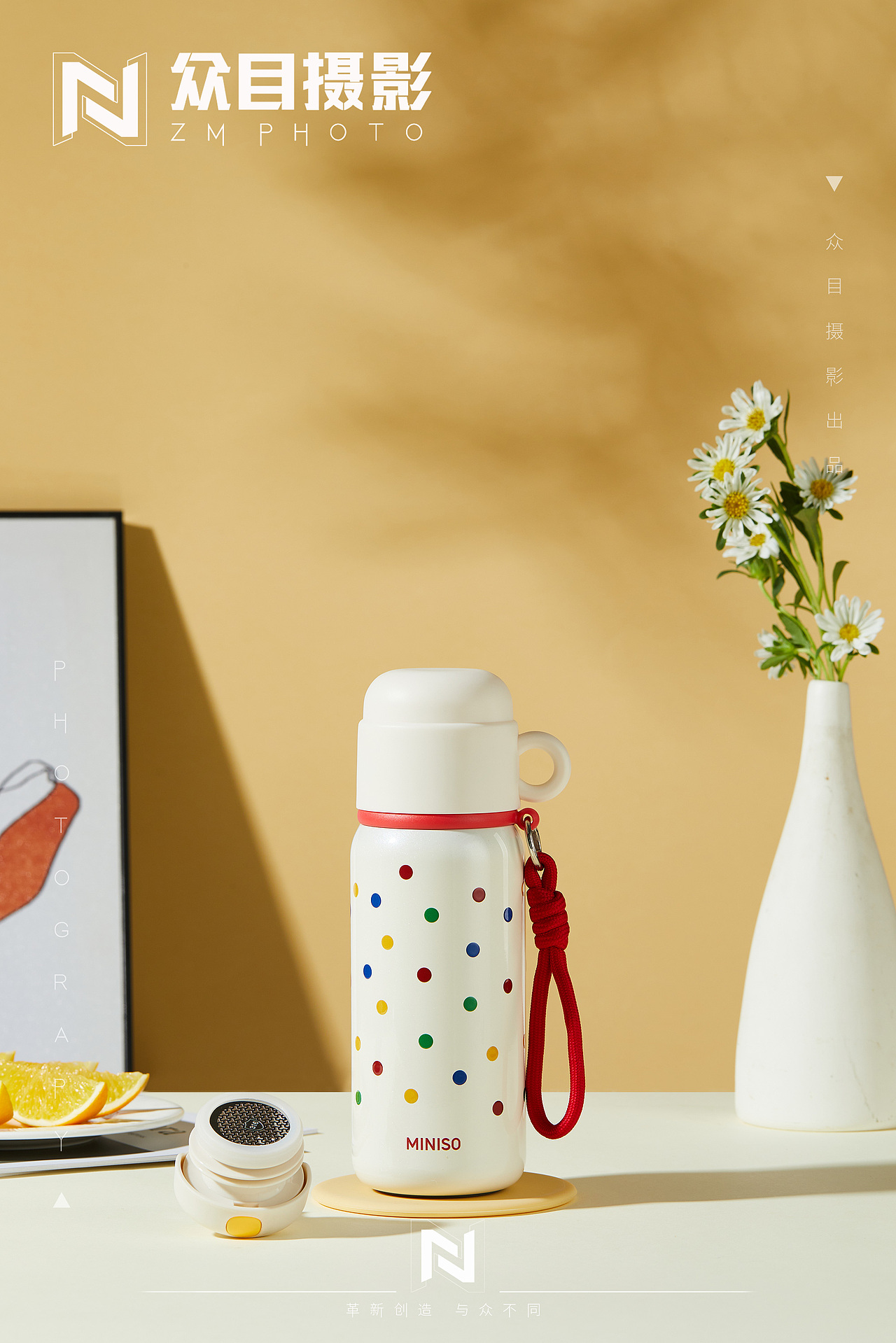 保温杯 | 产品拍摄 ✖ 众目摄影 |（图ZMzk5NTg5ODky） - 产品摄影 - 站酷设计师众目摄影设计原创素材 - 站酷ZCOOL