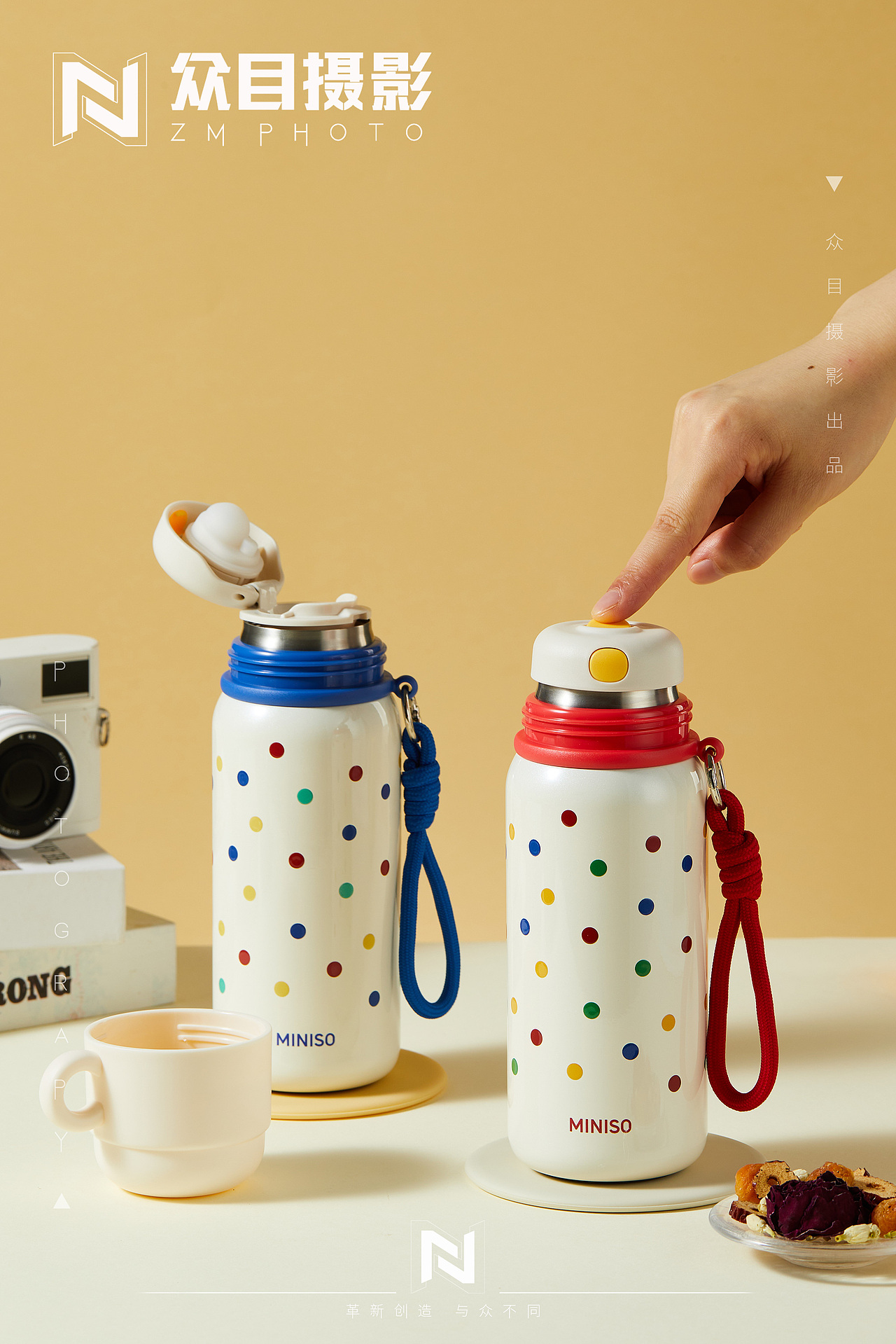 保温杯 | 产品拍摄 ✖ 众目摄影 |（图ZMzk5NTg5OTEy） - 产品摄影 - 站酷设计师众目摄影设计原创素材 - 站酷ZCOOL