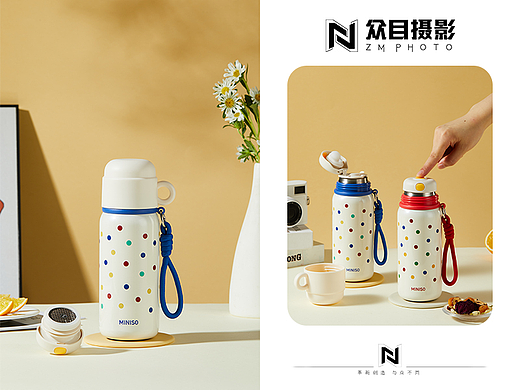 保温杯 | 产品拍摄 ✖ 众目摄影 |