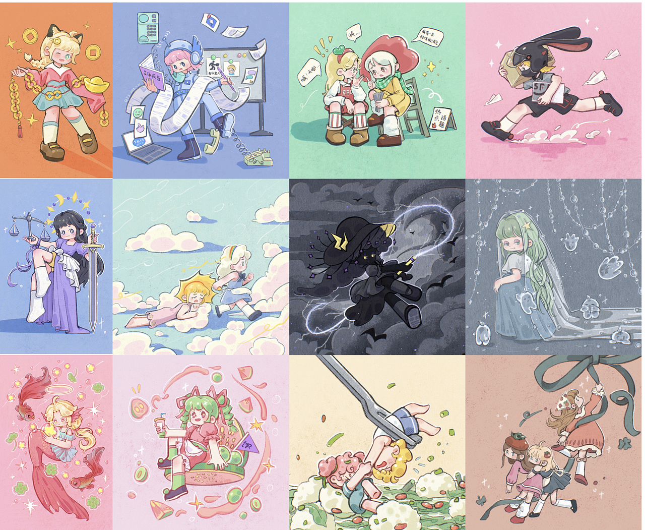 万物皆可拟人插画作品合集（图ZMzk5NTkwNDEy） - 创作习作 - 站酷设计师千耺水原创素材 - 站酷ZCOOL