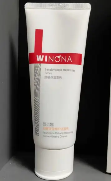 2025男士洁面乳排行榜：平价好用不刺激，男生洗脸就选这几款