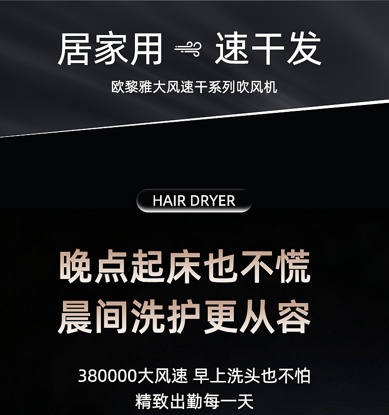 大筒吹风机/电吹风（图ZMzk5NTkyMzYw） - 产品 - 站酷设计师初夏的晨曦YING原创素材 - 站酷ZCOOL