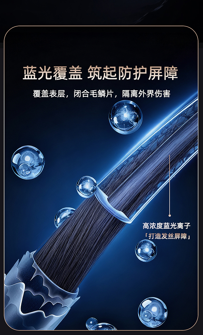 大筒吹风机/电吹风（图ZMzk5NTkyMzgw） - 产品 - 站酷设计师初夏的晨曦YING原创素材 - 站酷ZCOOL