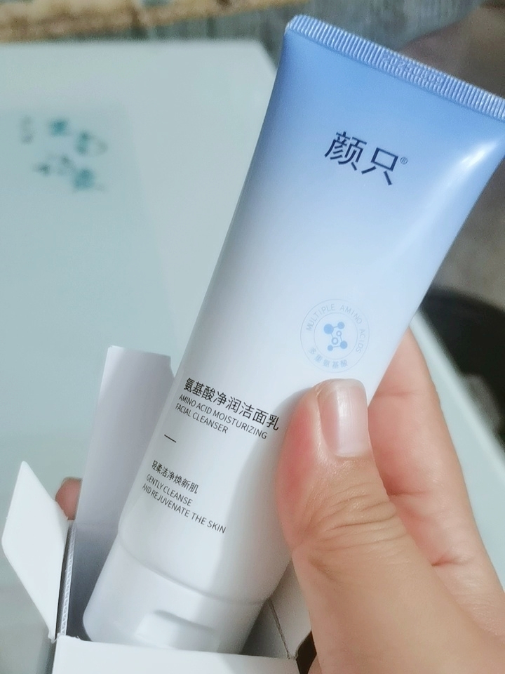 告别紧绷脱皮！2025 干敏肌私藏的植萃氨基酸洁面合集