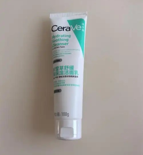 告别紧绷脱皮！2025 干敏肌私藏的植萃氨基酸洁面合集