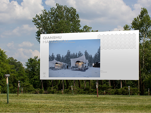 「HUGOIDEA出品」千尌 | 源于自然·回归自然（个人主页-ZNzI4NTMxODA=） - 品牌 - 站酷设计师杭州虚谷设计原创素材 - 站酷ZCOOL