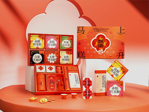 2026「马上糕升」马年新年礼盒×酥语