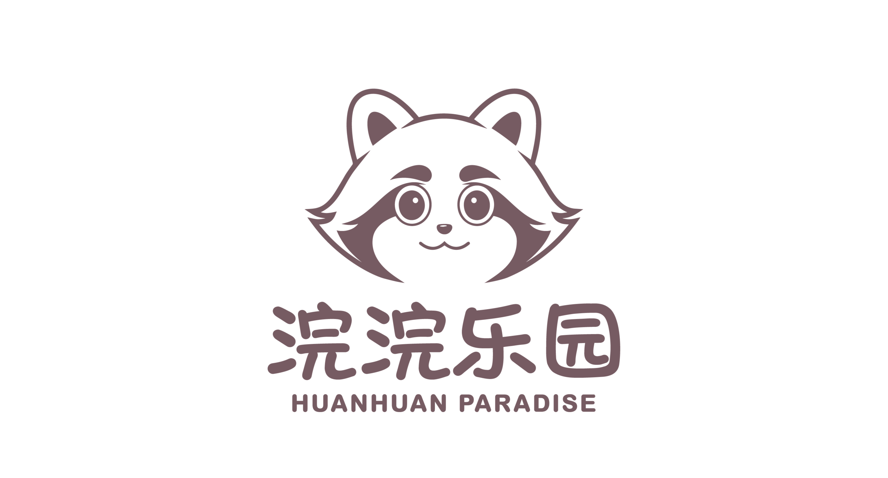 浣浣乐园|浣萌萌IP形象全案设计