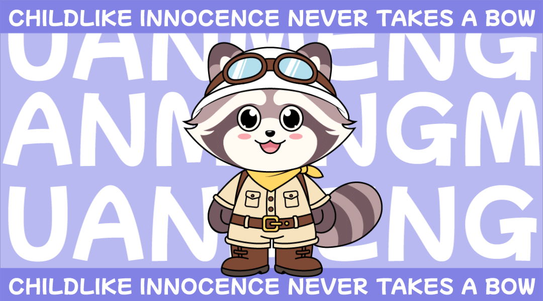 浣浣乐园|浣萌萌IP形象全案设计