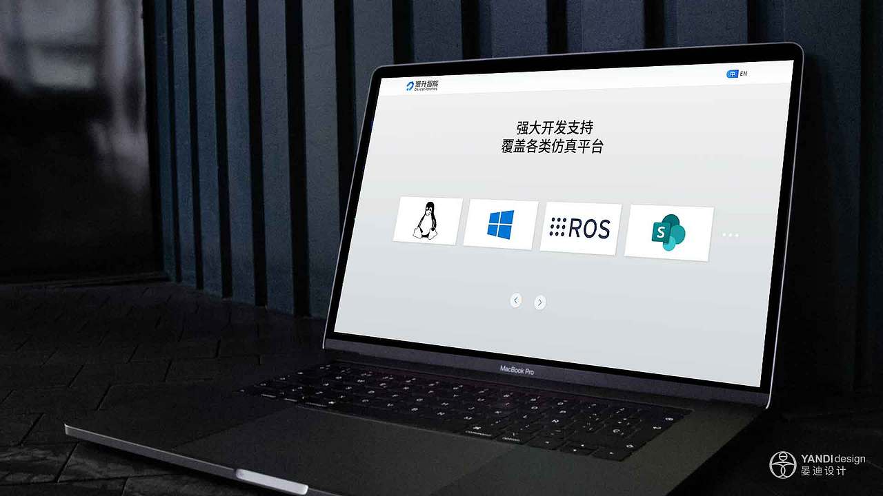 机器人灵巧手科技公司企业官网（图ZMzk5NTk5MzQ4） - 企业官网 - 站酷设计师晏迪原创素材 - 站酷ZCOOL