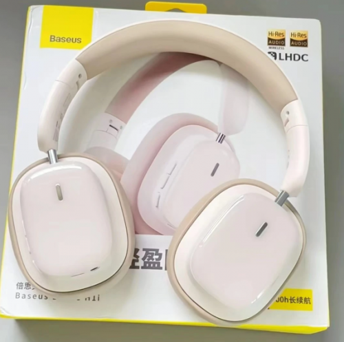 300元头戴式降噪蓝牙耳机哪款好？头戴式耳机性价比排行榜前十名