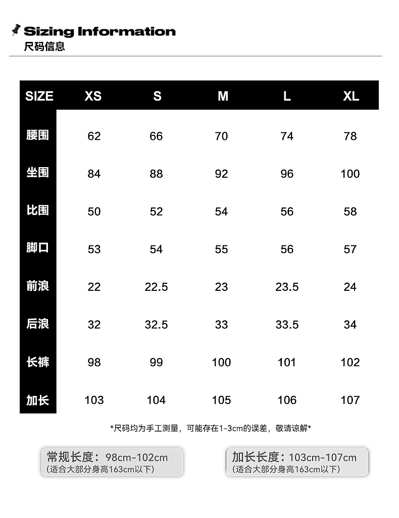 网红女低腰牛仔裤详情页排版美式lookbook美式海报拼图