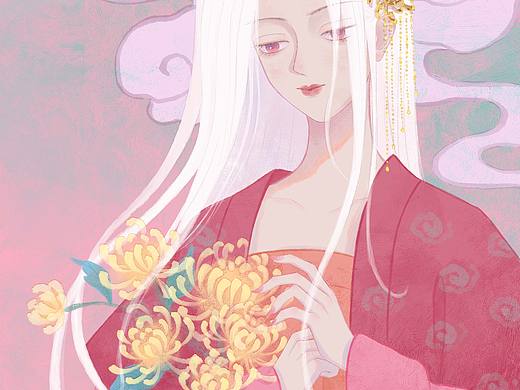 菊