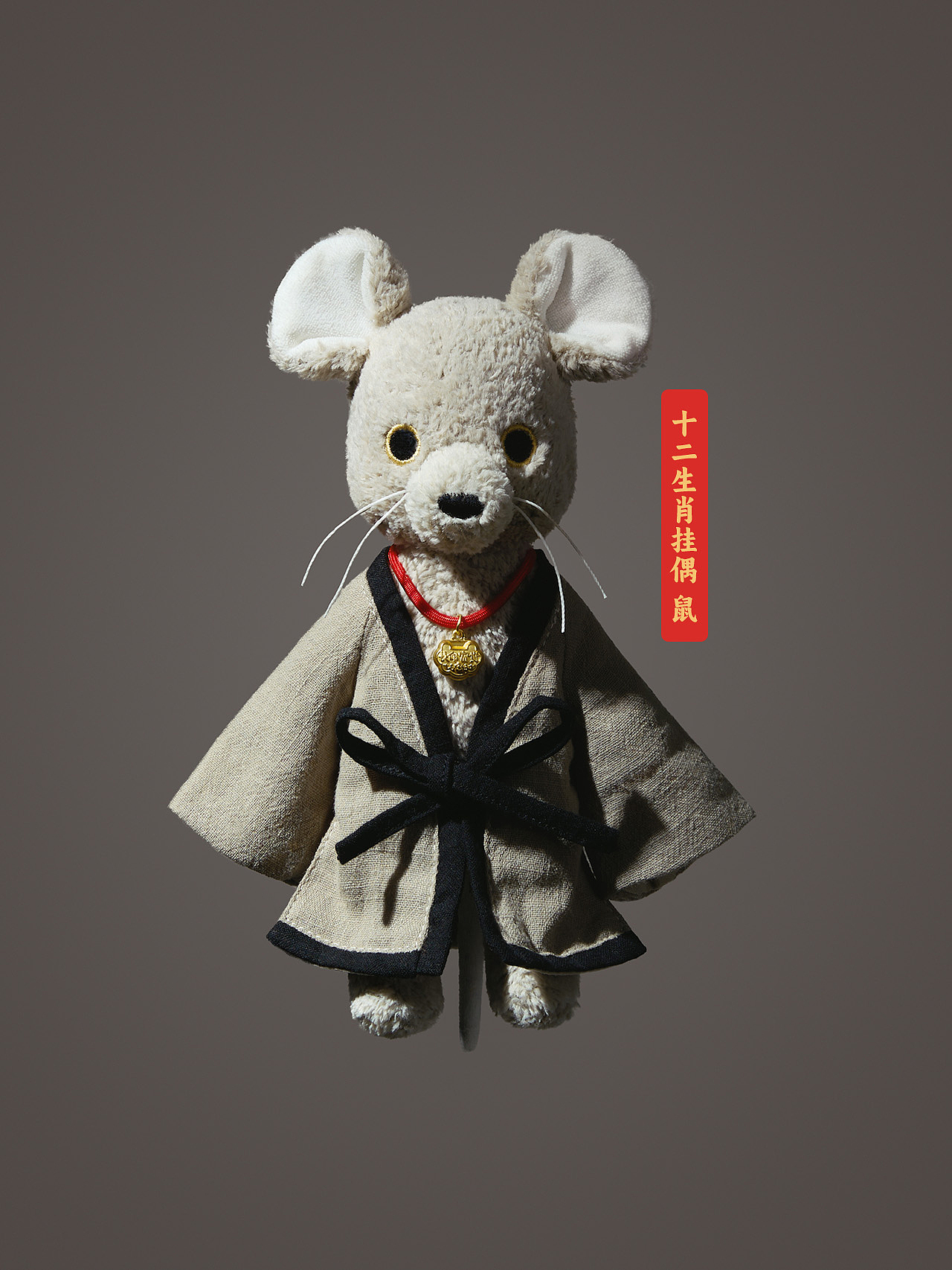 问童子®十二生肖系列（图ZMzk5NjA1NjI4） - 玩具 - 站酷设计师问童子原创素材 - 站酷ZCOOL