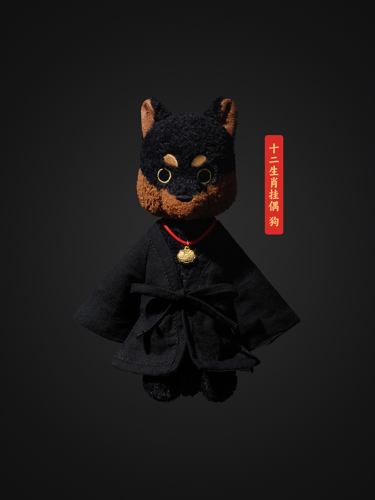 问童子®十二生肖系列（图ZMzk5NjA1NjY4） - 玩具 - 站酷设计师问童子原创素材 - 站酷ZCOOL