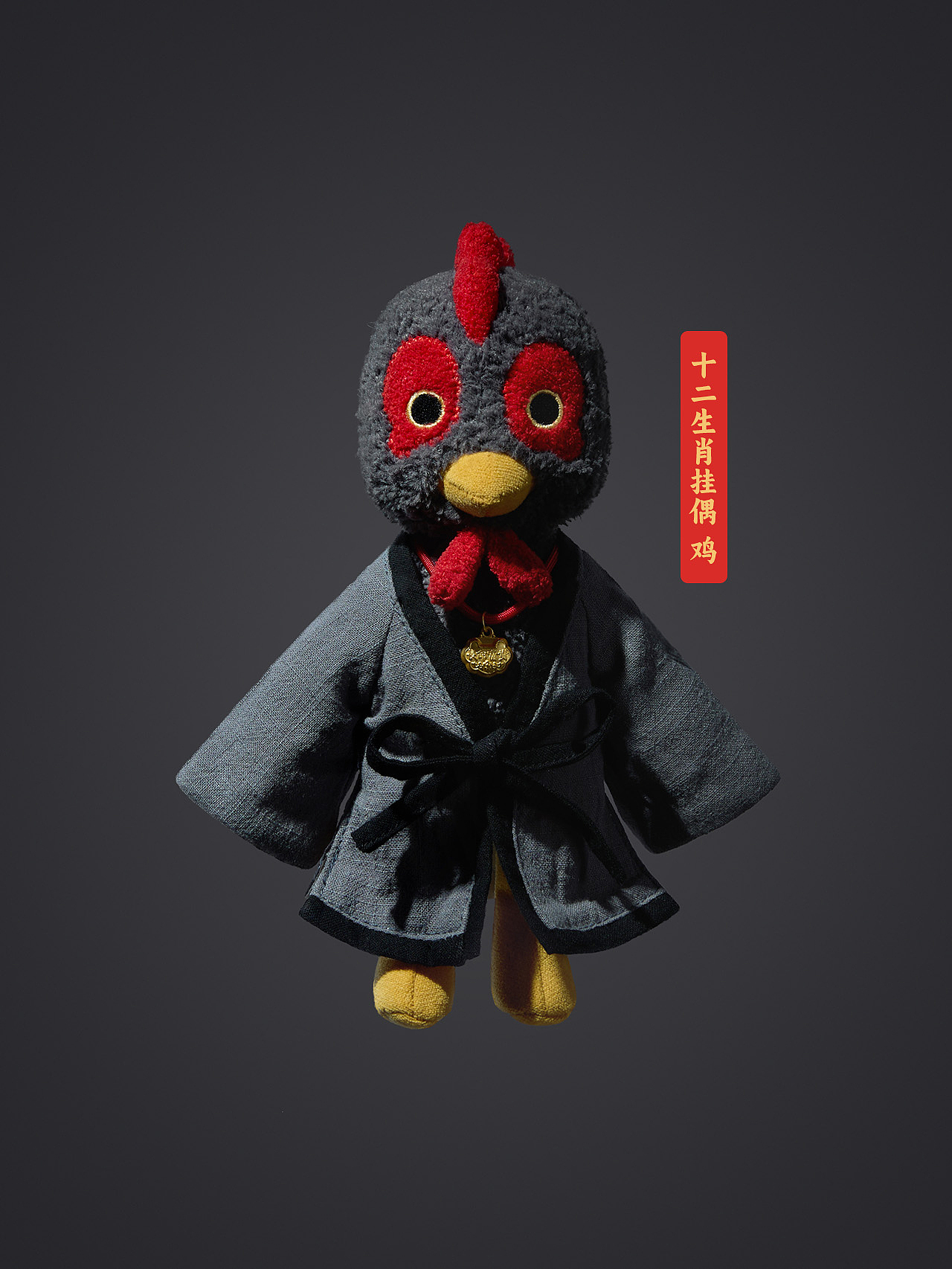 问童子®十二生肖系列（图ZMzk5NjA1NjY0） - 玩具 - 站酷设计师问童子原创素材 - 站酷ZCOOL