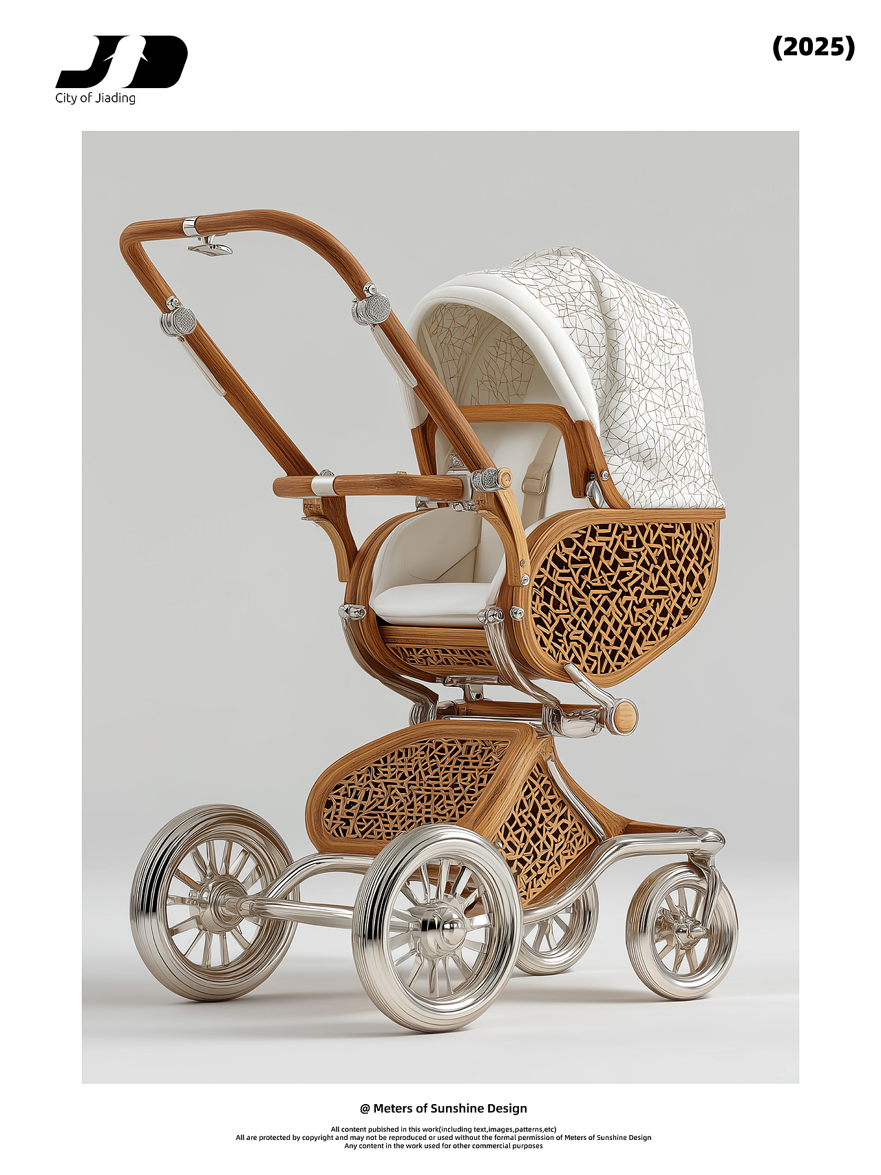 非遗文化产品创新